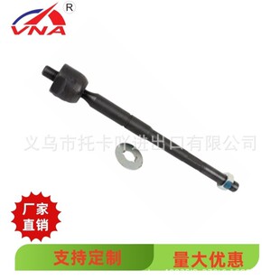 45503-29565 steering machine tie rod ball head is suitable for Hiace 98/2005