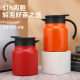 New 316 stainless steel braised teapot portable coffee pot household large capacity insulated pot business gift pot wholesale