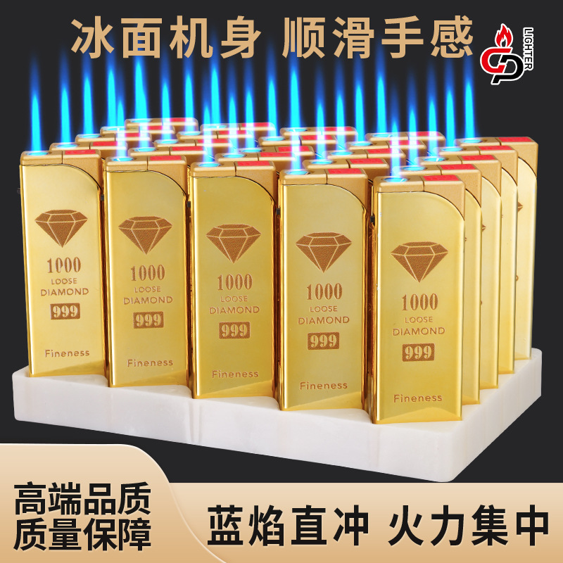 限量版新款高档防风打火机高级永久充气式潮流金属蓝焰直冲广告