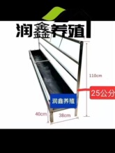 ��߅����ʳ�ϲ���ʳ�ۿ����������õ�һ������Bֳ���������