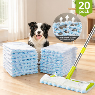 �羳�����Ӻ��o늳��m���m�� Swiffer�ϰ�һ������Q������ë�l