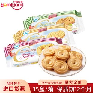���M����ʳ �豾��o�������200gʳƷ �W�޸߶�ʳƷ��؛TJ
