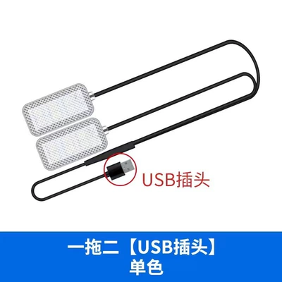 Car interior atmosphere light modified car usb colorful flash foot atmosphere decoration led music rhythm light wiring-free (Other lights) - drag-2-monochrome-usb-head-blue