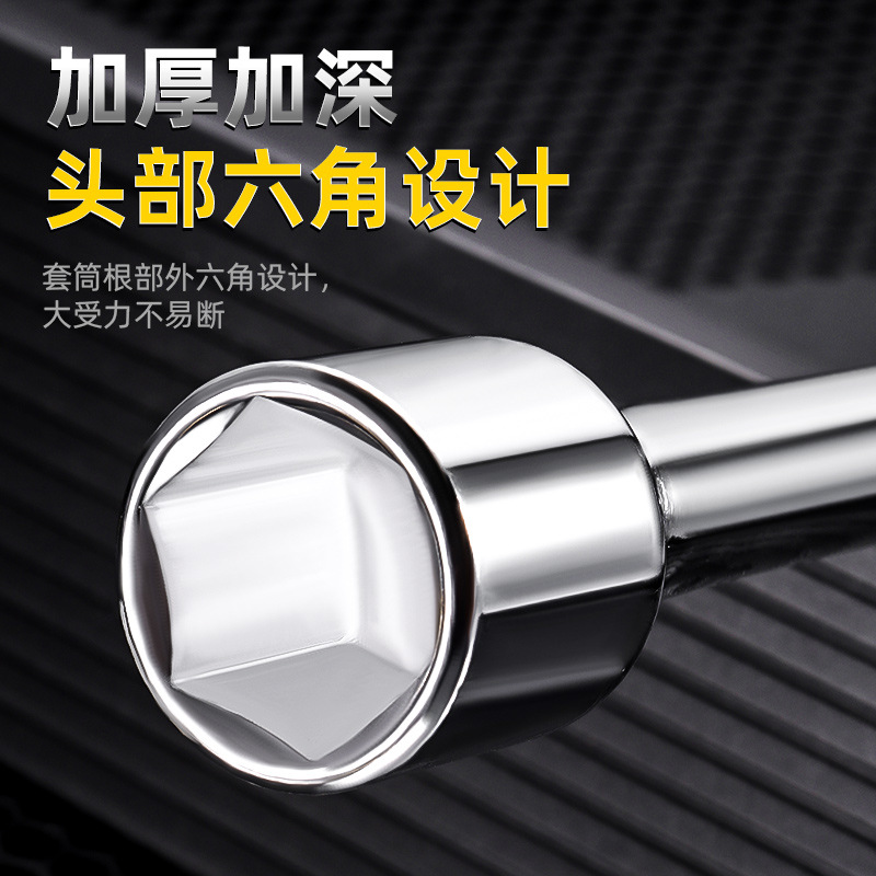 Un lote de 17 - 23mm cruzada plegable llave de neumáticos ahorrar mano de obra alta dureza engrosar la llave de neumáticos profundos