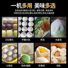 ���әCȫ�Ԅ�����С���ԄӰ����әC��С�\���z�^�W�һ�w�C���͙C