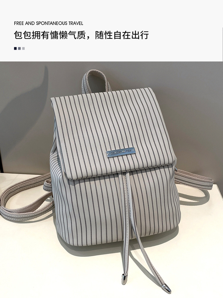 Colorful Fox Korean version niche British style backpack, versatile and high-end bag, striped mini drawstring backpack undefined