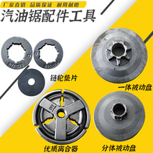 ����x�������ɷ�ľ������ж��������ĥ325-7С�݆52/58���ӱP