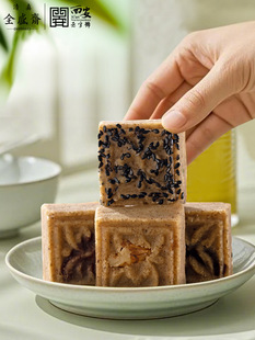 陝西西安回民街特產全盛齋老式手工綠豆糕清真食品傳統點心禮盒裝