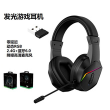 2.4G�{���pģ�{���l���Α���CUSB�o���l��늾���X���ӕr���u