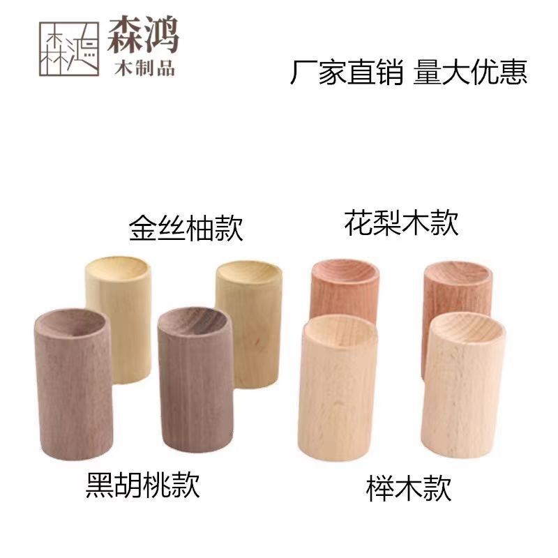 Factory spot essential oil expanded fragrant wood beech expanded fragrant wood indoor wardrobe car office aromatherapy expanded fragrant wood Factory spot essential oil expanded fragrant wood beech expanded fragrant wood indoor wardrobe car office aromatherapy expanded fragrant wood