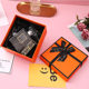 Orange Bow Gift Box Heaven and Earth Cover Gift Box Lipstick Cosmetic Perfume Scarf Valentine's Day Gift Packaging Box