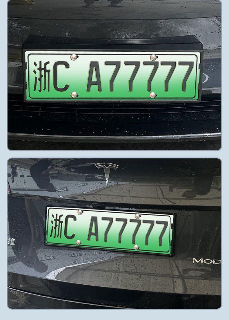 Suitable for 2021-2024 Tesla Y License Plate Frame, New Energy Full-Edge License Plate Frame, Green License Plate
