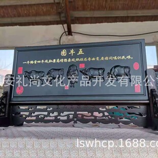 ̩ɽī�� �������L  ���L�[��