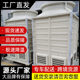 Glass fiber reinforced plastic cooling tower square cooling tower speed cooling circular cooling tower water circulation cooling cooling water tower