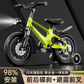 儿童电动车;儿童自行车;扭扭车