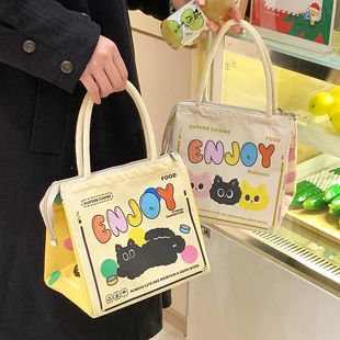 Cute Insulated Lunch Bag for Office Workers and Students, Lunch Box Packaging, Aluminum Foil Tote Bag, Meal Bag Box