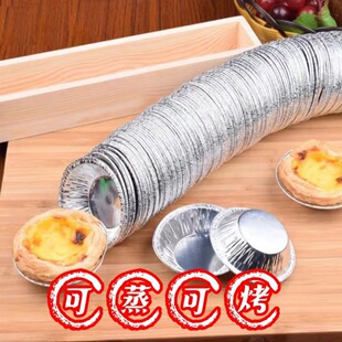 �a��������ģ���͸ߜص����Xģ�����и�l��ģ��ͨ���͹���������