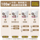 100 ㎡ Floor Painting Budget; Foundation