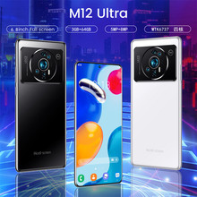 Smartphone M12 Ultra 6.8inch Android11system3GB RAM 64GB ROM