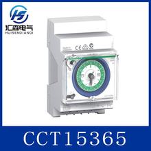 施耐德 CCT15365 IH 机械式定时开关 1通道 16A累计可运行200小时