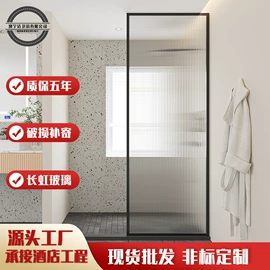 浴缸;淋浴房;浴室柜