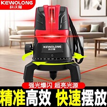 �����⏊��2��3��5��LD�t��ˮƽ�x�߾���ȫ�ԄӼ���t�⾀�¿�