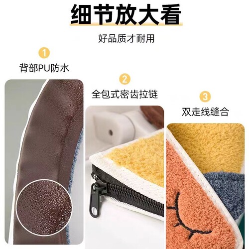 Thickened and Warm Toilet Seat Cover Wholesale Fleece Coated Winter Home Use Zipper Full Surround Universal Plush Washable Bathroom Mat