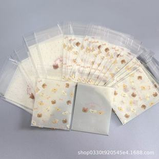 �ɐ��̲�С����ճ���Ӻ���Ĥpp�����Ʒ���b�����z�Է�����l