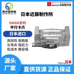 HMGK-16AS����������͂������Ŀ�צ����ձ�����������KONSEI