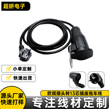 �WҎ13о�D13о��܇��܇���L����܇�B�ӏ��ɾ���ĸ���^��о�Դ��