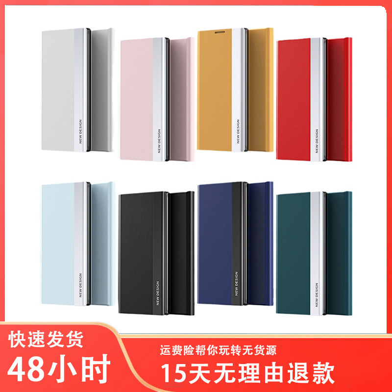 Foreign Trade Applicable Red Rice note13pro Four Generation Magnetic Bracket Mobile Phone Case Redmi 13C Protective Case