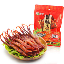 �����خa�u����ɢ�b��l�����������^500g��ϯ��PС���¾Ʋ���؛