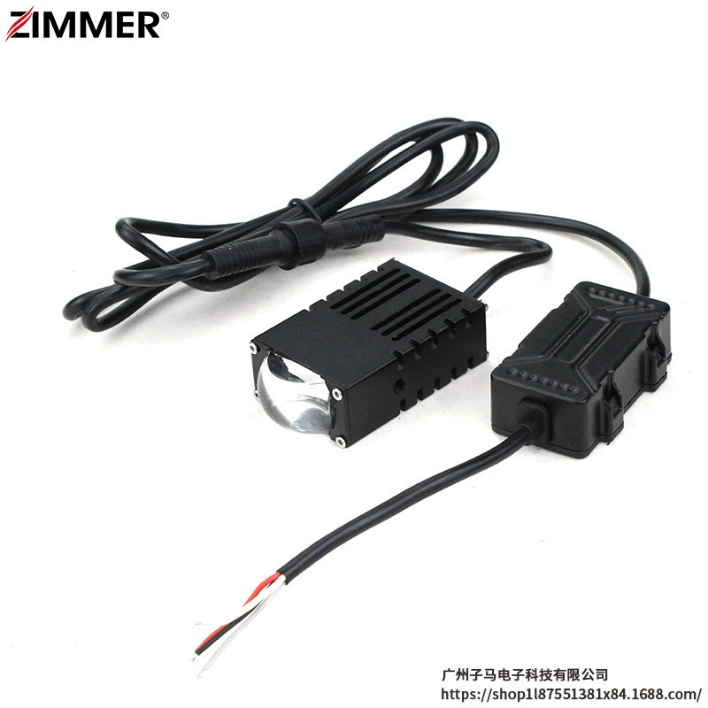 ZIMMER New Mini Matrix Light P1 Car Grille Light Car Lens LED Car Headlight White Yellow Double Color