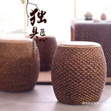 沙发茶几凳子家用客厅实木小板凳藤编矮凳创意圆凳手工草编坐墩