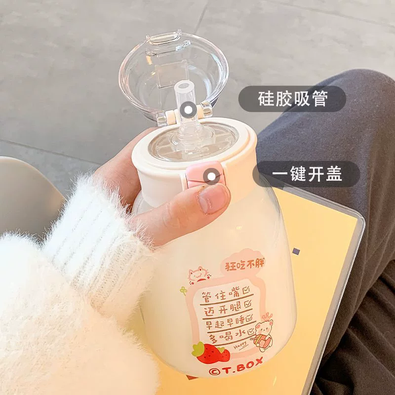 Cute high quality handheld glass with glass scaled for students