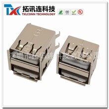 ��ʽUSB 2.0 AF�p��180��ֱ��L=10.5/17.0�о�߅�o�_/���_���zPBT