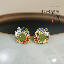 带证书复古碧玉耳钉耳环好运锦鲤电镀金珐琅彩耳环纯银新中式耳饰