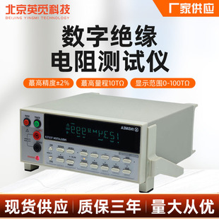 �߾��Ƚ^�����yԇ�x ̨ʽ���Ԫ�����yԇ�x ����ʽ�y���ךW��