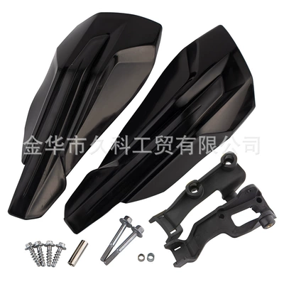 Applicable to KTM SX SXF XC XCF XCW EXC EXC-F XCF-W 125-530 Modified Hand Guard Bow (Motosiklet ləvazimatları və aksesuarları) - black