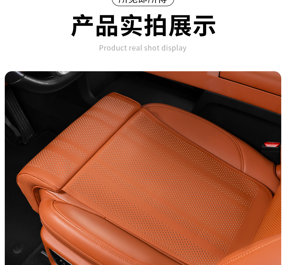 25 New Models of All-Season Seat Cushions with Integrated Seat Extension Support, Comfortable and Breathable, Extended Car Leg Rest Seat Cushion