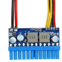 1�� ��ɫ����ͼɫ ���ʣ����� DC-ATXֱ���Դ��120W 12V��̬��Դ