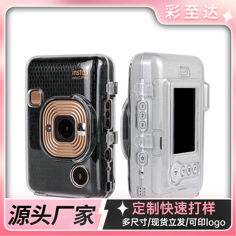 Polaroid Instax Mini Liplay Transparent Universal Camera Storage Case Pc Durable Anti-Scratch and Anti-Fall Cordless