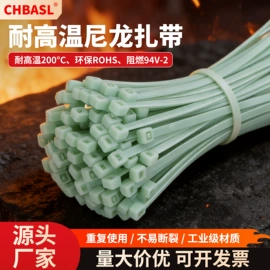 束线带;绳索、扎带;线束扎带