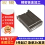 打磨切割展开铝合金钣金