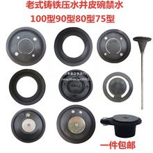 ʽˮTFuˮքӉˮϿuƤƤȦ