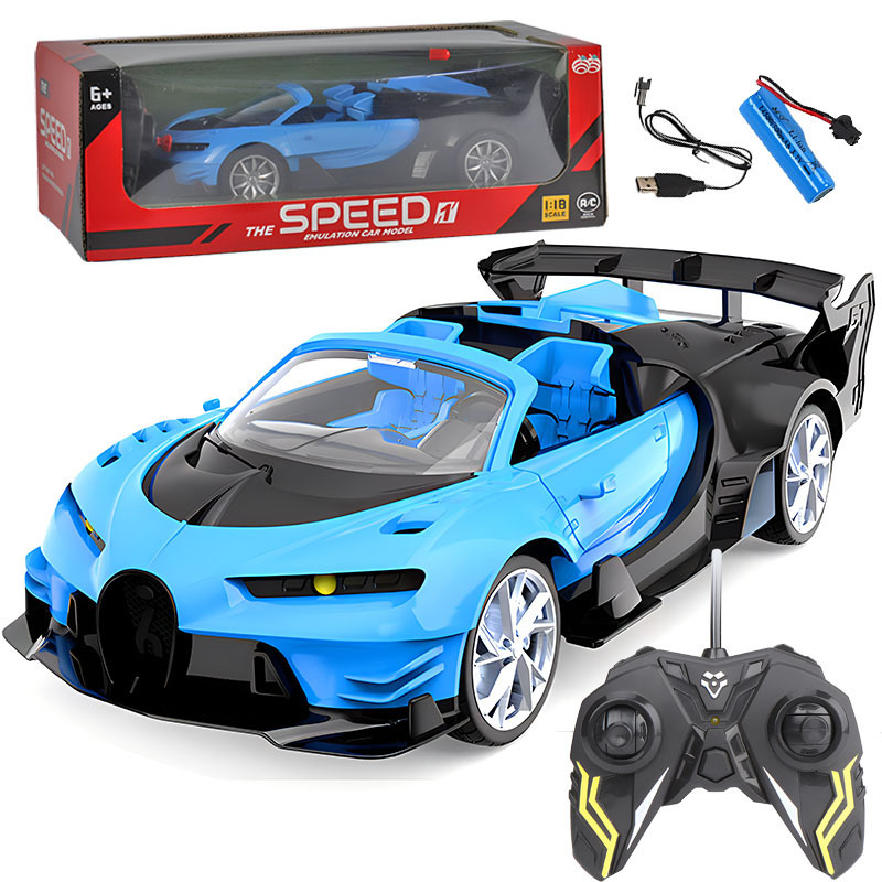 1:18 children's four-way remote control car boys' toy charging drift sports car simulation model stall wholesale cross-border
