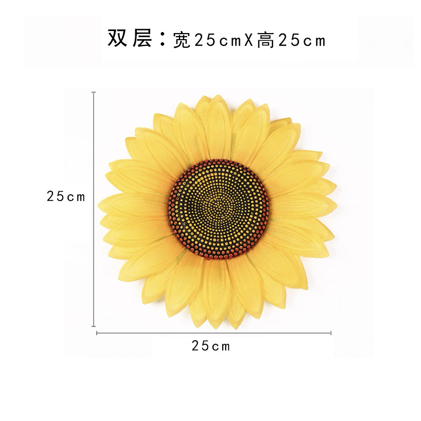 더블 레이어 25cm (유치원에 적합)