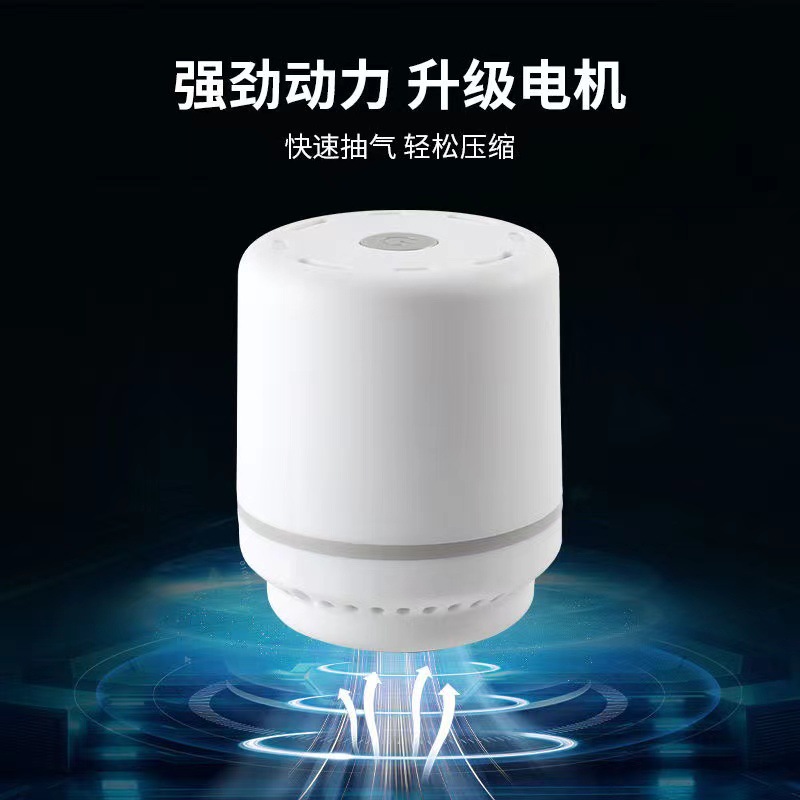 Bomba eléctrica de extracción de aire, bolsa de compresión de vacío especial, bomba eléctrica doméstica, colcha de ropa, bomba de succión de aire al por mayor