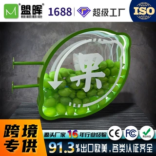 跨境专供单双面侧吊挂不锈钢亚克力网红灯箱展示道具定制源头工厂