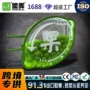单双面展示源头跨境灯箱